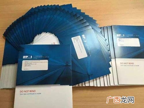 pmp挂靠一年多少钱 高级项目经理证书