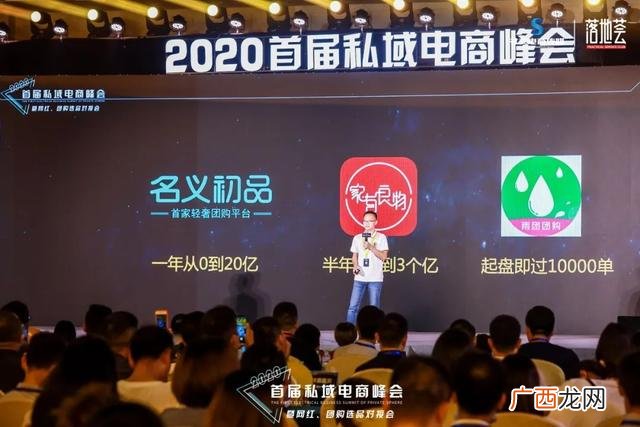 加入名义初品需要多少钱,名义初品怎么代理