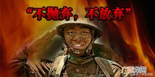 创新创业讲座观后感500字 创业讲座心得体会1000字