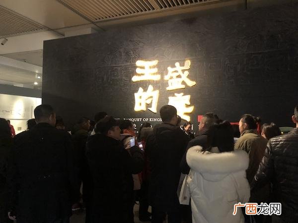 商晚期邑鼎,邑商创业文化