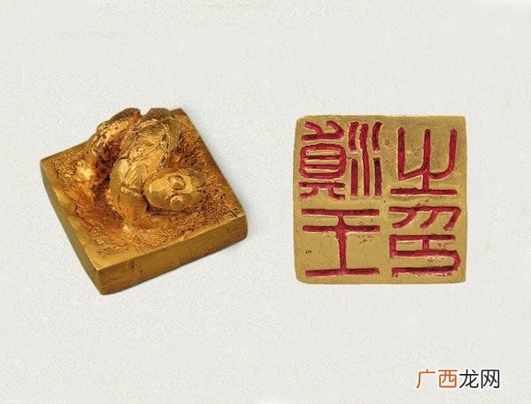 商晚期邑鼎,邑商创业文化