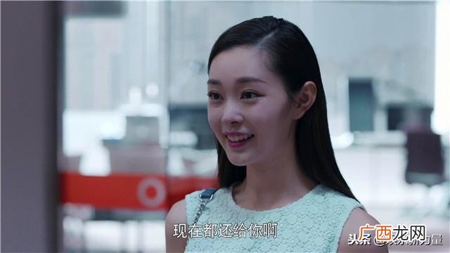 创业时代同人温迪 创业时代温迪的男友