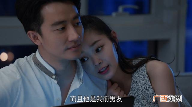 创业时代结局 创业时代温迪和郭