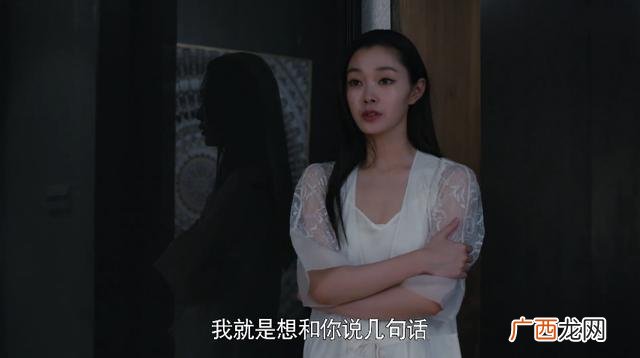 创业时代结局 创业时代温迪和郭