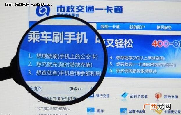 nfc功能下载 nfc下载