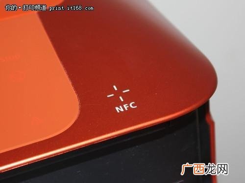 nfc功能下载 nfc下载