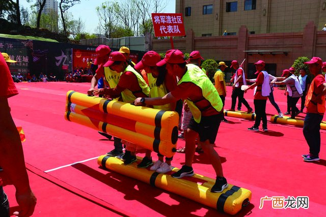大学趣味运动会策划,简单的趣味运动会项目策划