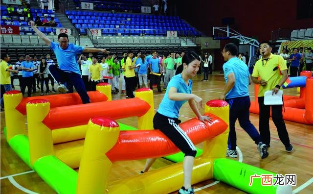大学趣味运动会策划,简单的趣味运动会项目策划