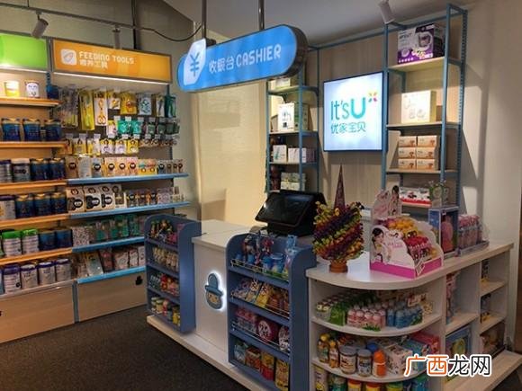 加盟什么店最赚钱,不加盟可以自己开店吗