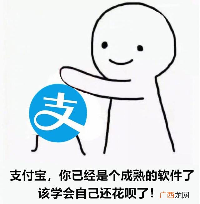 上分期会员费,商盟创业投资2500会员费