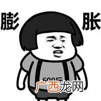 上分期会员费,商盟创业投资2500会员费