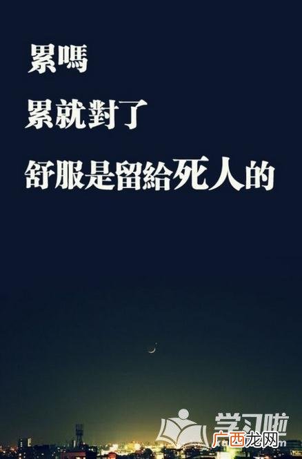 今年创业选择什么项目比较好,现在有哪些好的创业项目