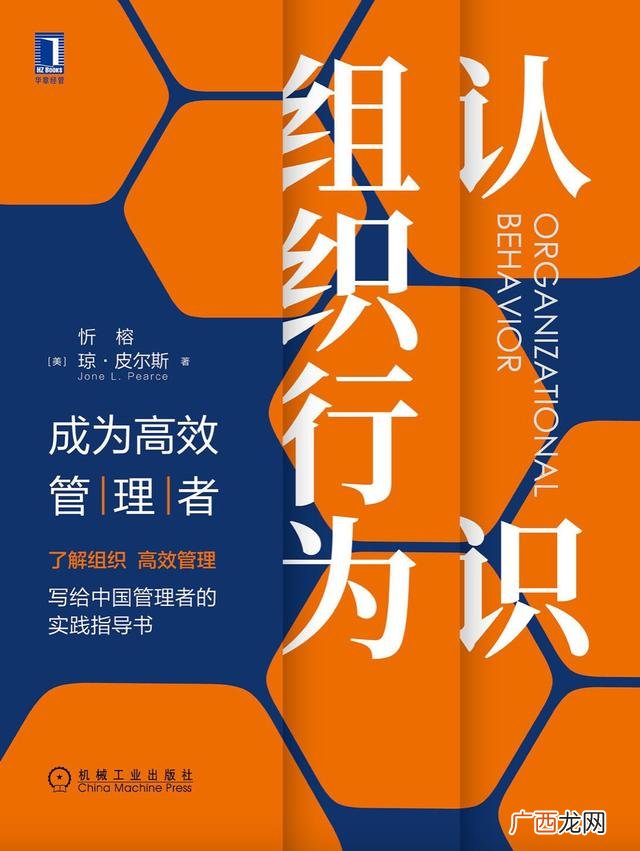创业的关键要素,创业要素的核心
