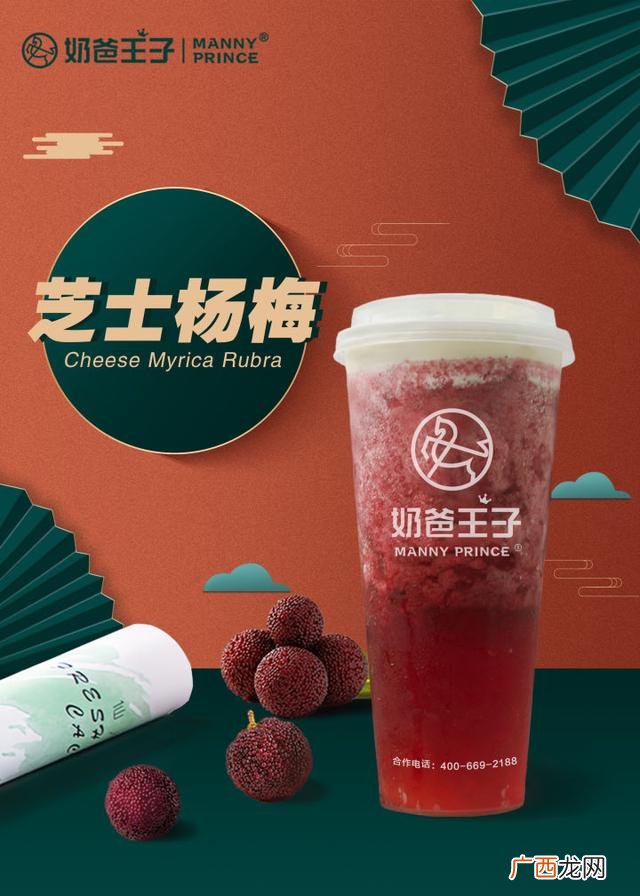 个人创业选择 创业领域选择