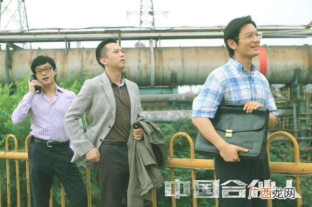 中国合伙人创业的机会 陈哲在创业中遇到哪些风险