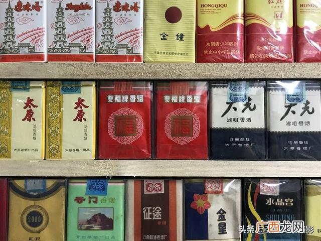 低调的有钱人抽什么烟,过年抽什么香烟比较好