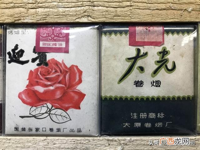 低调的有钱人抽什么烟,过年抽什么香烟比较好