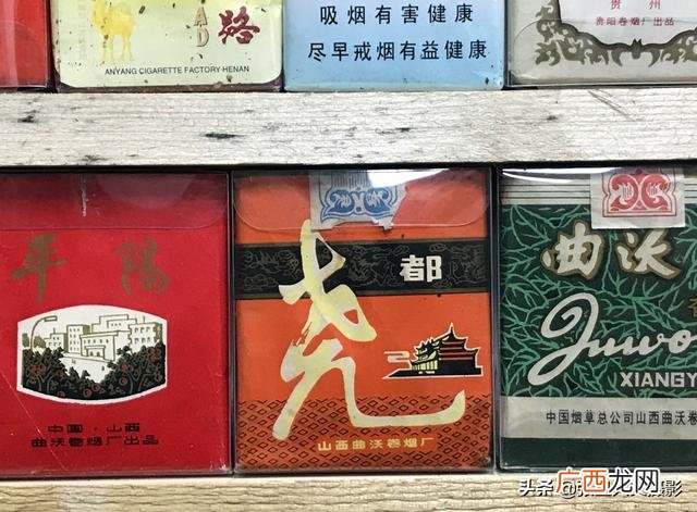 低调的有钱人抽什么烟,过年抽什么香烟比较好