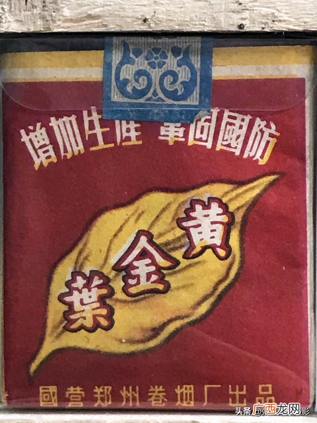 低调的有钱人抽什么烟,过年抽什么香烟比较好
