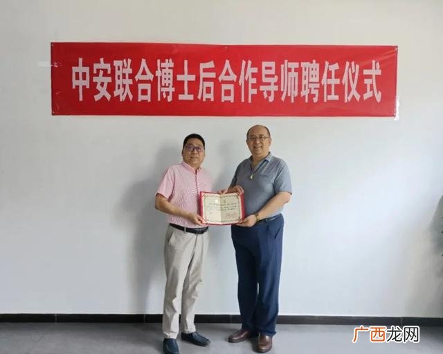 大兴区魏善庄全面腾退,魏善庄博士后创业小镇