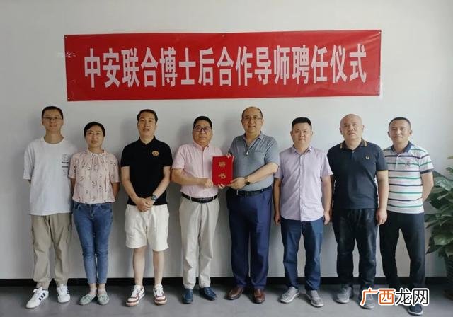 大兴区魏善庄全面腾退,魏善庄博士后创业小镇
