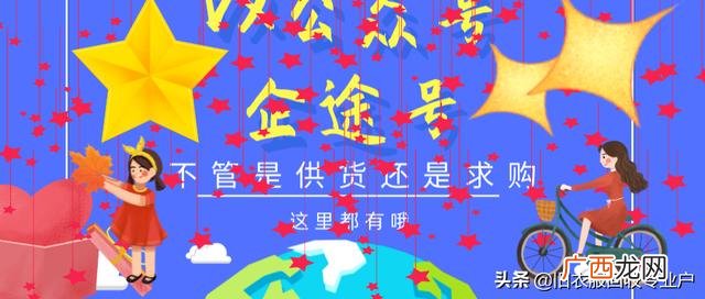 哪里大量回收破旧衣服的,哪里有收旧衣服