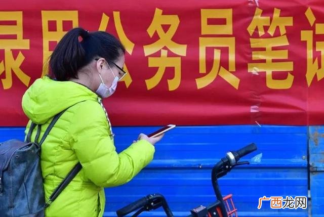 事业单位离岗创业 叫停 事业单位人员离岗创业