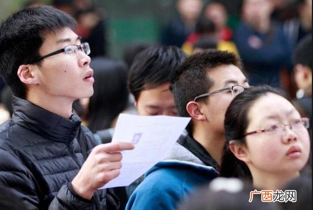 事业单位离岗创业 叫停 事业单位人员离岗创业
