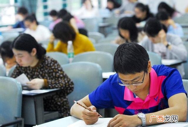 事业单位离岗创业 叫停 事业单位人员离岗创业
