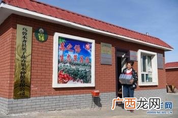 一个养兔子的美业人,残疾人养兔创业视频