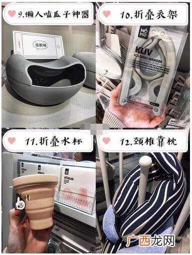和名创优品同类型的店 时尚百货品牌排行榜
