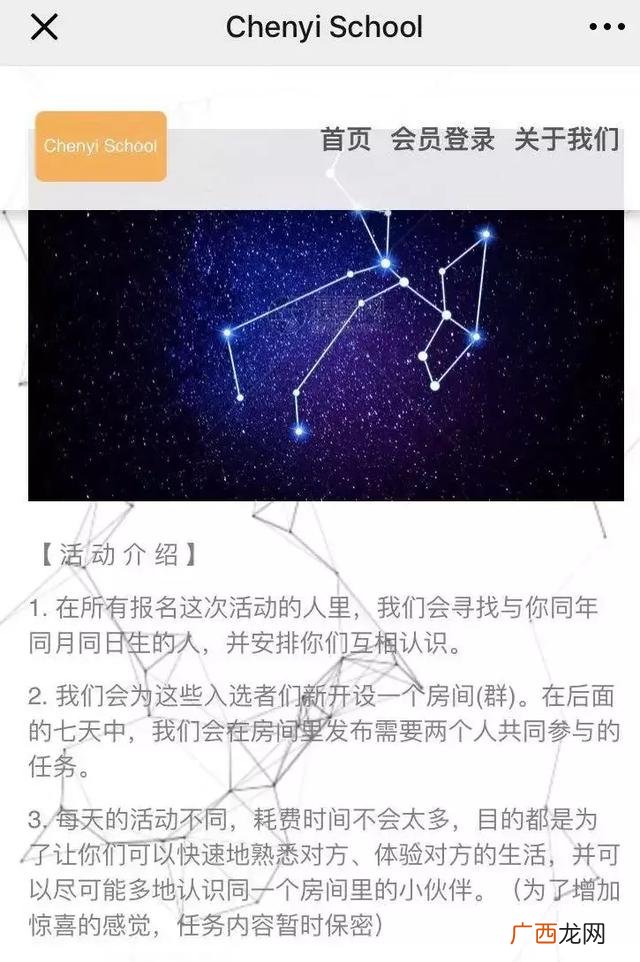 作家开公司,作家如何创业