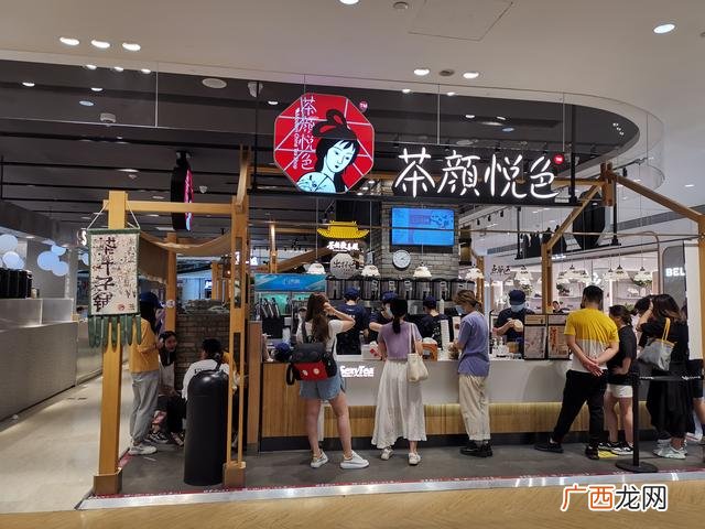 加盟店排行榜奶茶 网络加盟店排行榜
