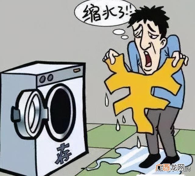 什么是理财,理财靠谱吗,什么是理财-从哪里学理财-