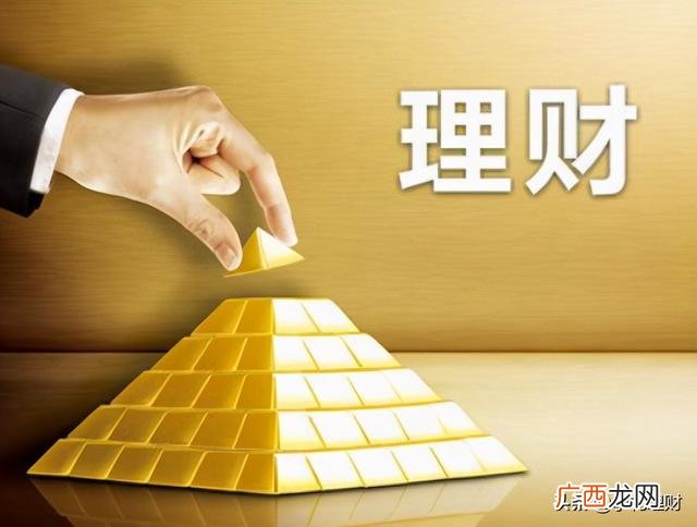 什么是理财,理财靠谱吗,什么是理财-从哪里学理财-