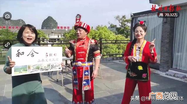刘三姐阿牛哥对歌图片 歌手阿牛哥