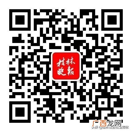 刘三姐阿牛哥对歌图片 歌手阿牛哥
