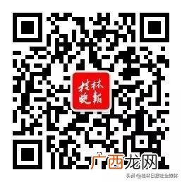 刘三姐阿牛哥对歌图片 歌手阿牛哥