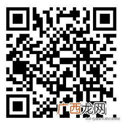 刘三姐阿牛哥对歌图片 歌手阿牛哥