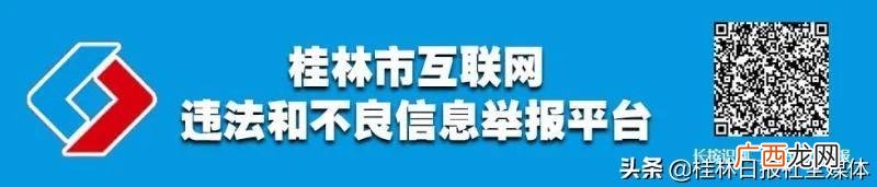 刘三姐阿牛哥对歌图片 歌手阿牛哥