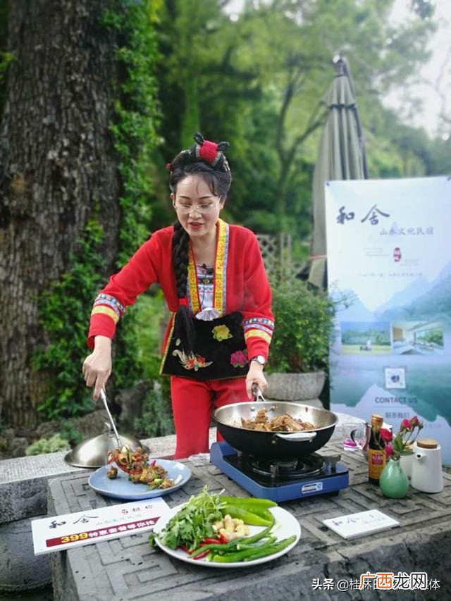 刘三姐阿牛哥对歌图片 歌手阿牛哥