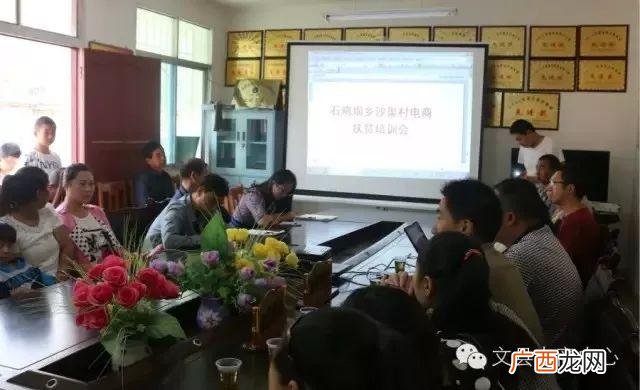 宣传活动方案,创业宣传活动总结