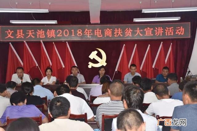 宣传活动方案,创业宣传活动总结