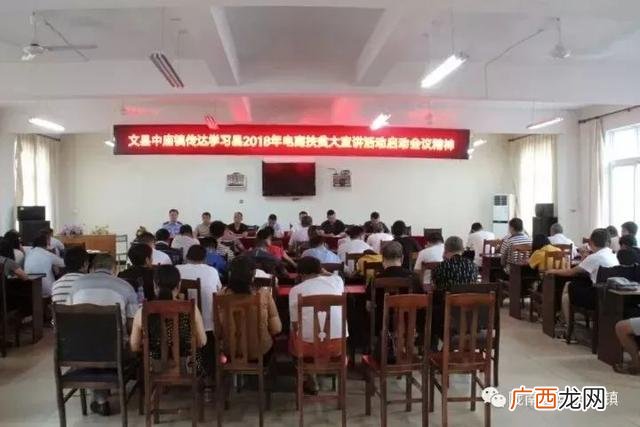 宣传活动方案,创业宣传活动总结