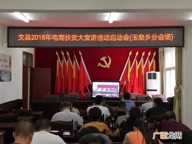 宣传活动方案,创业宣传活动总结