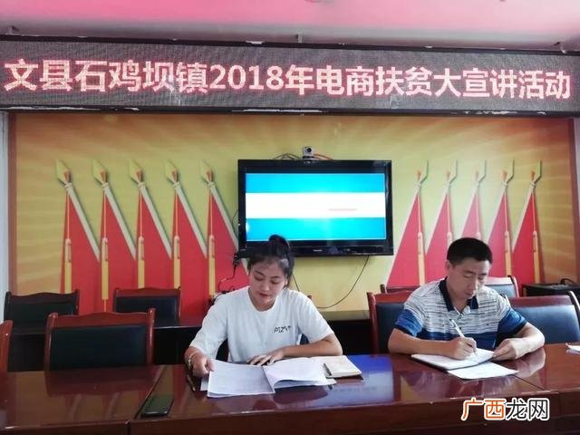 宣传活动方案,创业宣传活动总结
