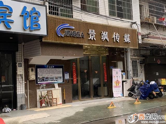 58同城门面房出租 58同城租厂房网