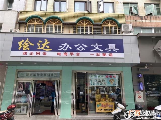 58同城门面房出租 58同城租厂房网