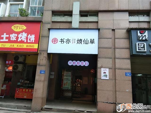 58同城门面房出租 58同城租厂房网