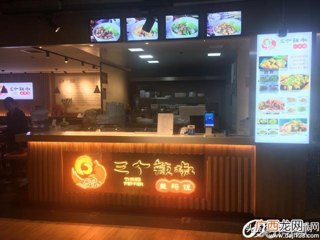 58同城门面房出租 58同城租厂房网